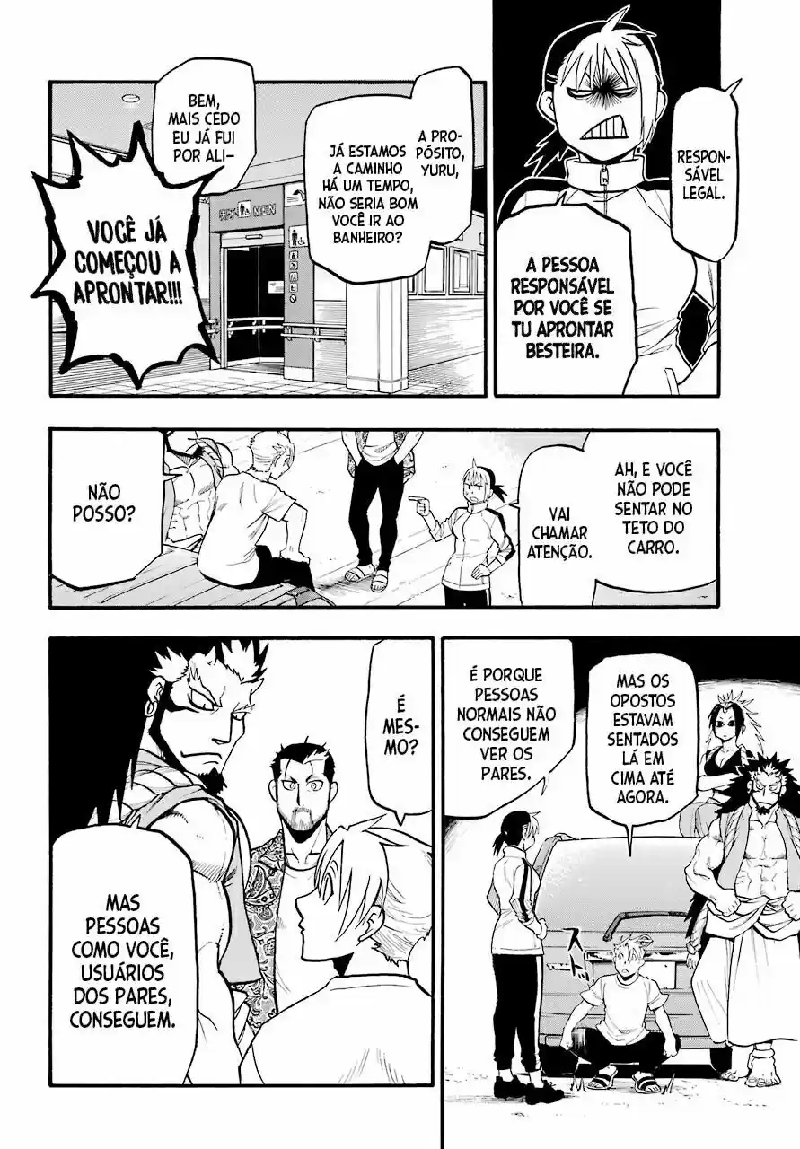 Read Daemons of the Shadow Realm PT Manga Online