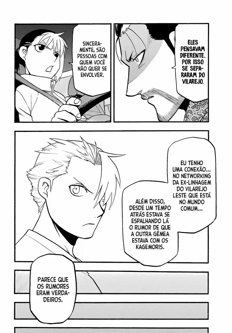Read Daemons of the Shadow Realm PT Manga Online