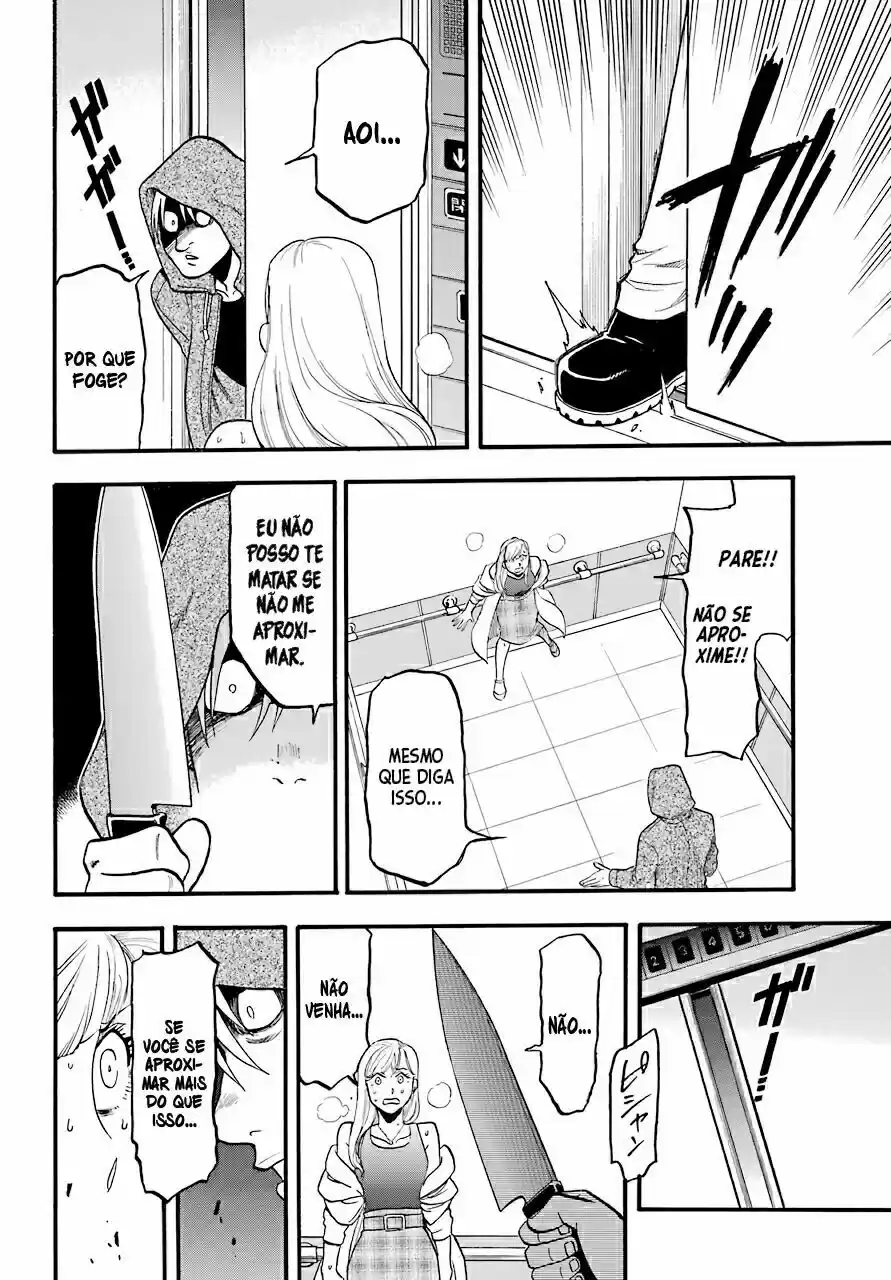 Read Daemons of the Shadow Realm PT Manga Online