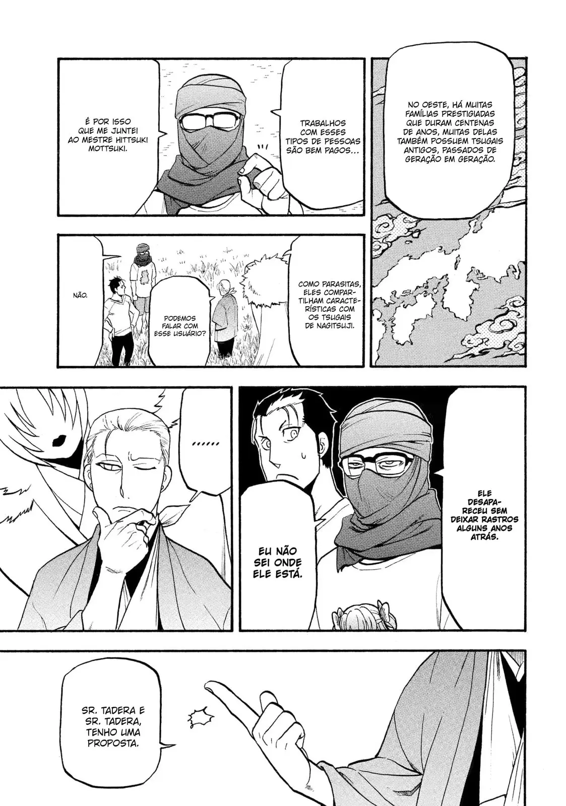 Read Daemons of the Shadow Realm PT Manga Online