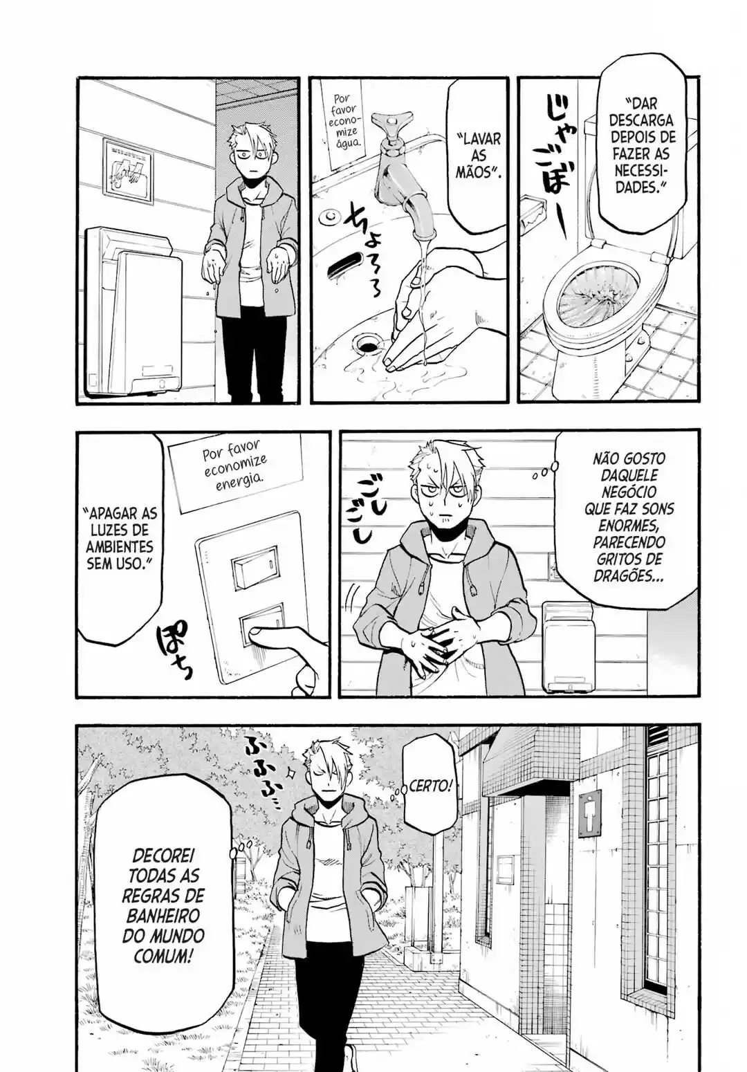 Read Daemons of the Shadow Realm PT Manga Online