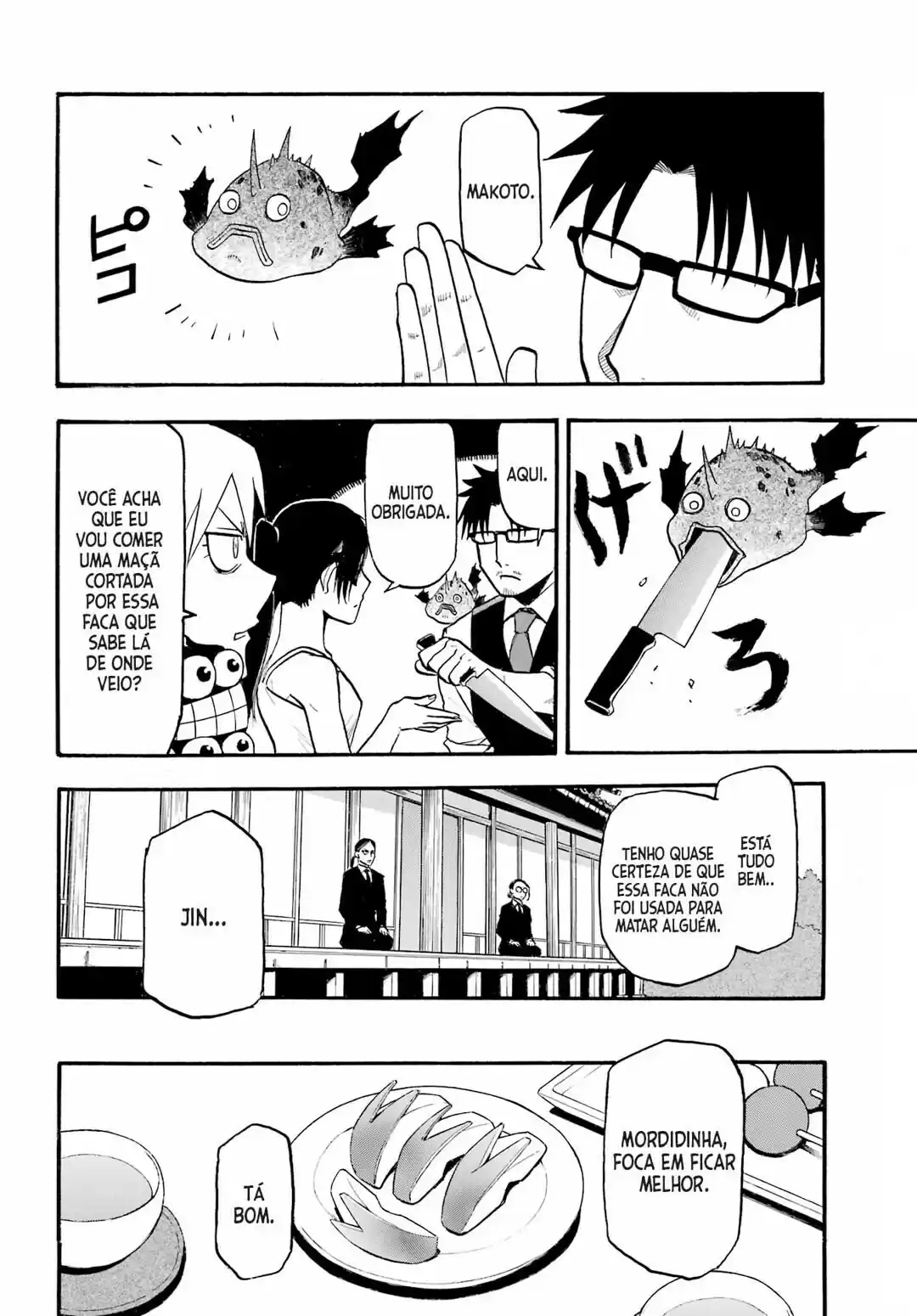 Read Daemons of the Shadow Realm PT Manga Online