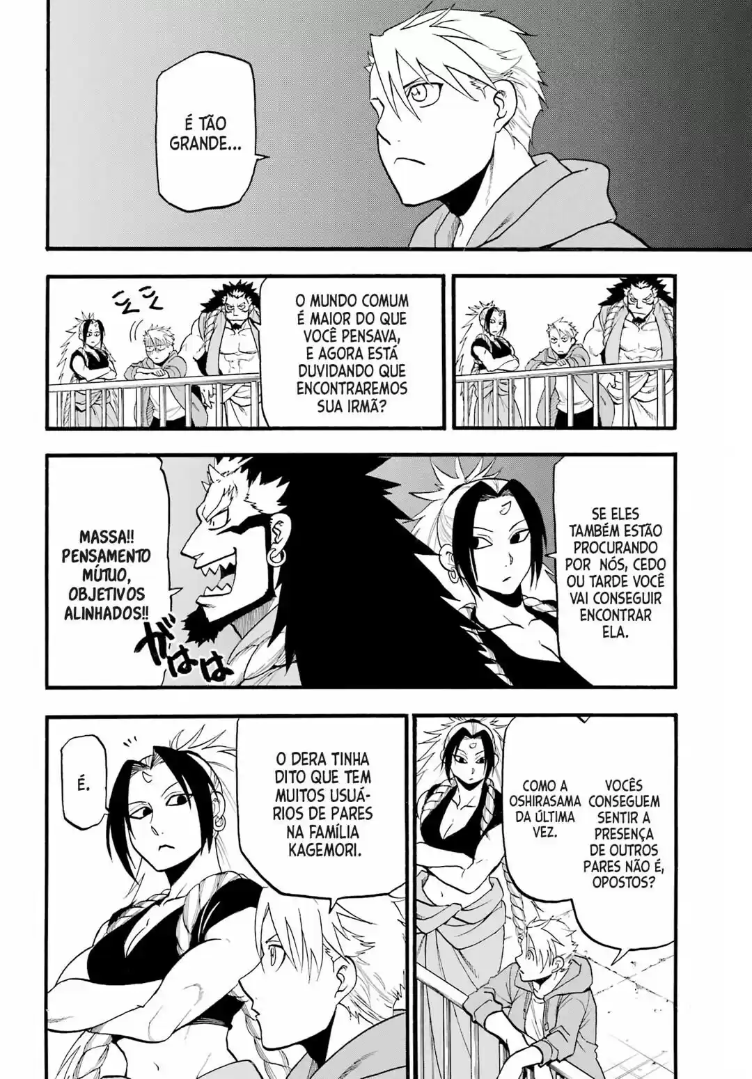 Read Daemons of the Shadow Realm PT Manga Online
