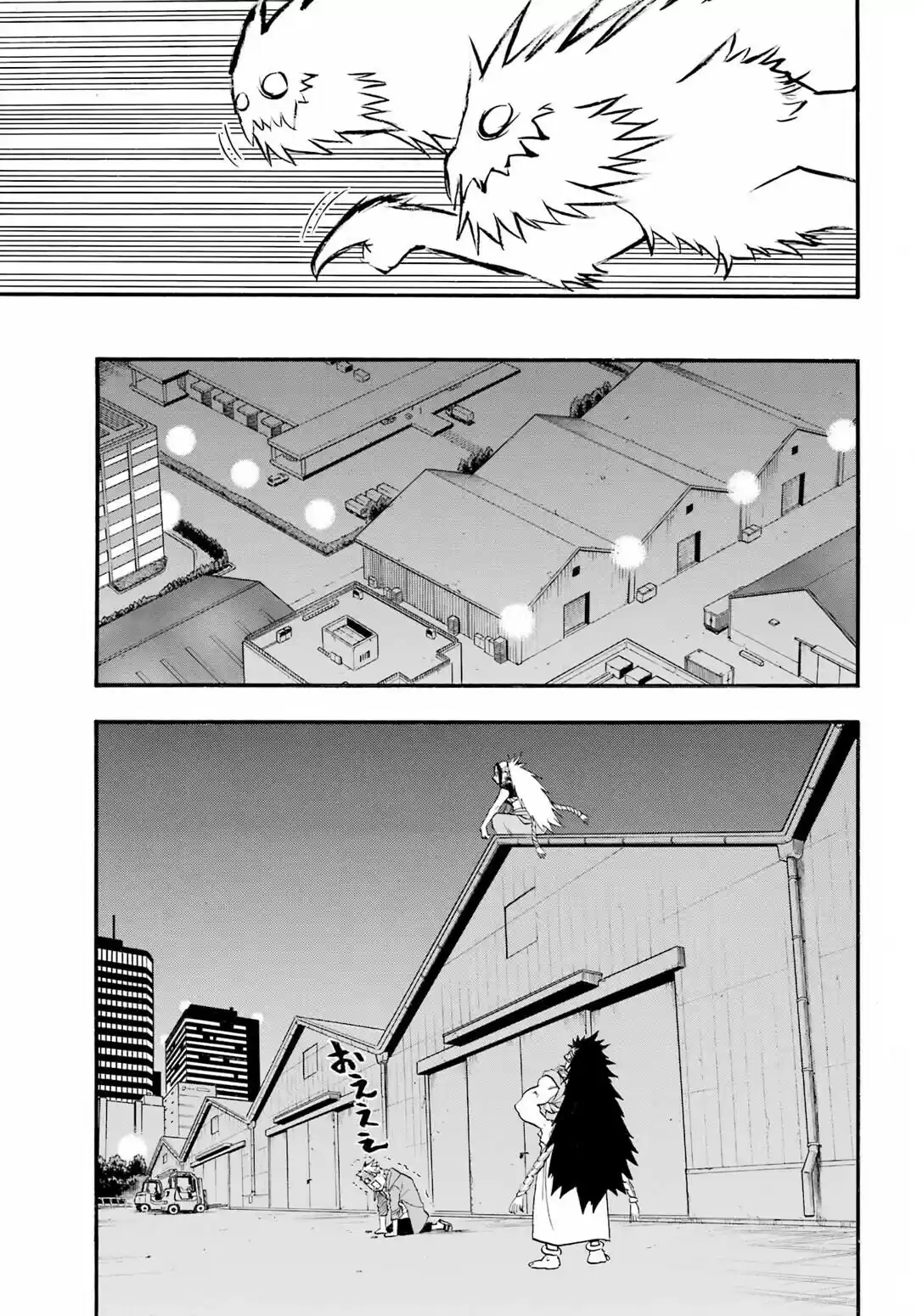 Read Daemons of the Shadow Realm PT Manga Online