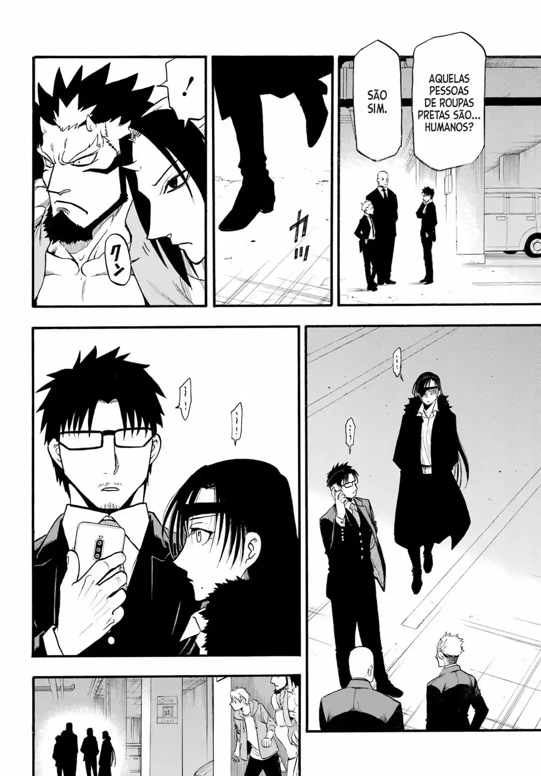 Read Daemons of the Shadow Realm PT Manga Online