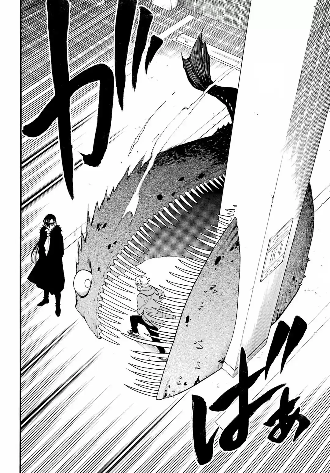 Read Daemons of the Shadow Realm PT Manga Online