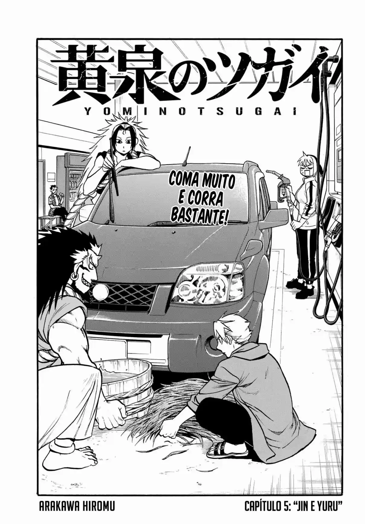 Read Daemons of the Shadow Realm PT Manga Online