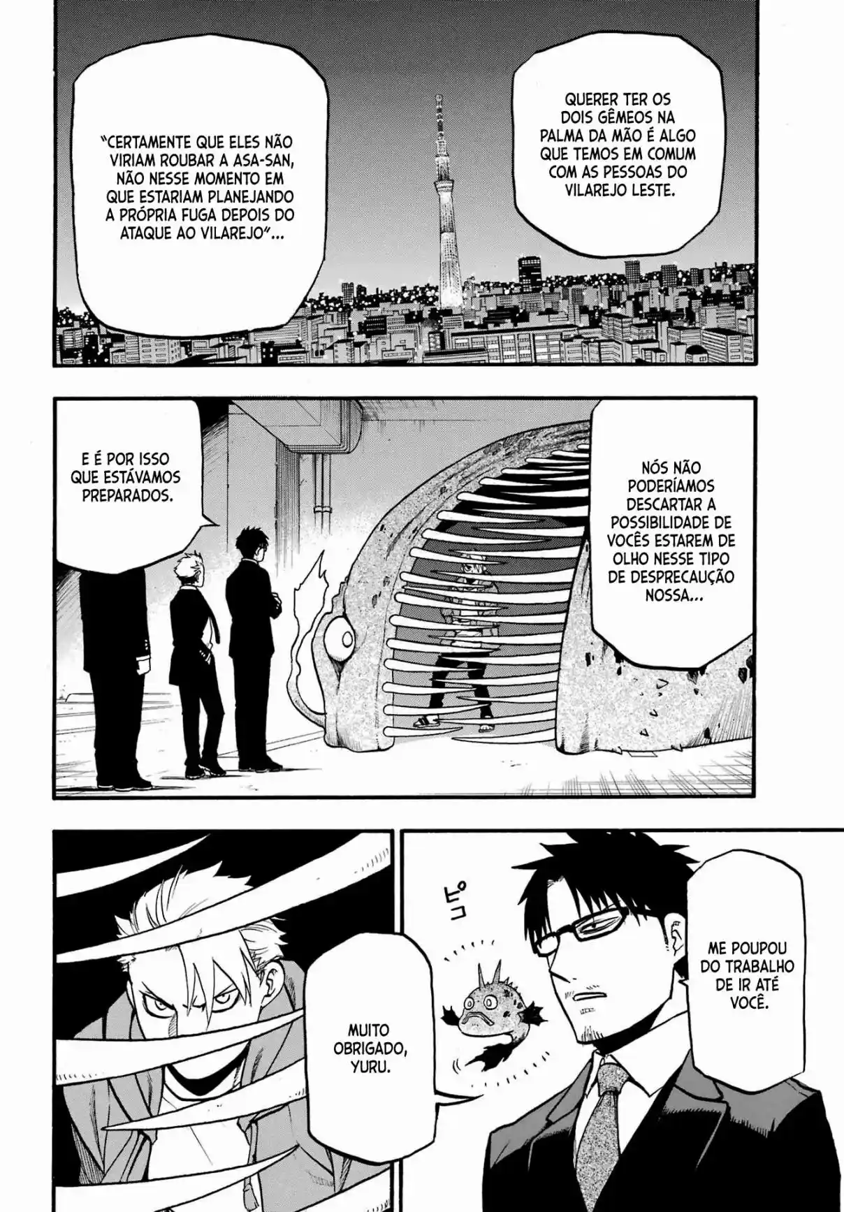 Read Daemons of the Shadow Realm PT Manga Online