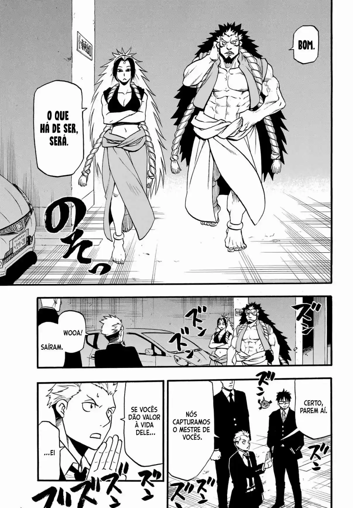 Read Daemons of the Shadow Realm PT Manga Online