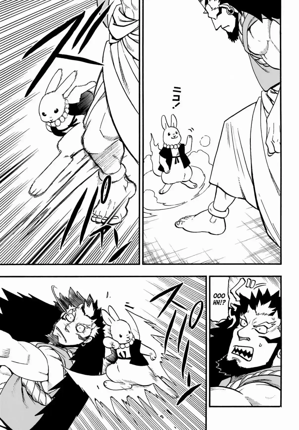 Read Daemons of the Shadow Realm PT Manga Online