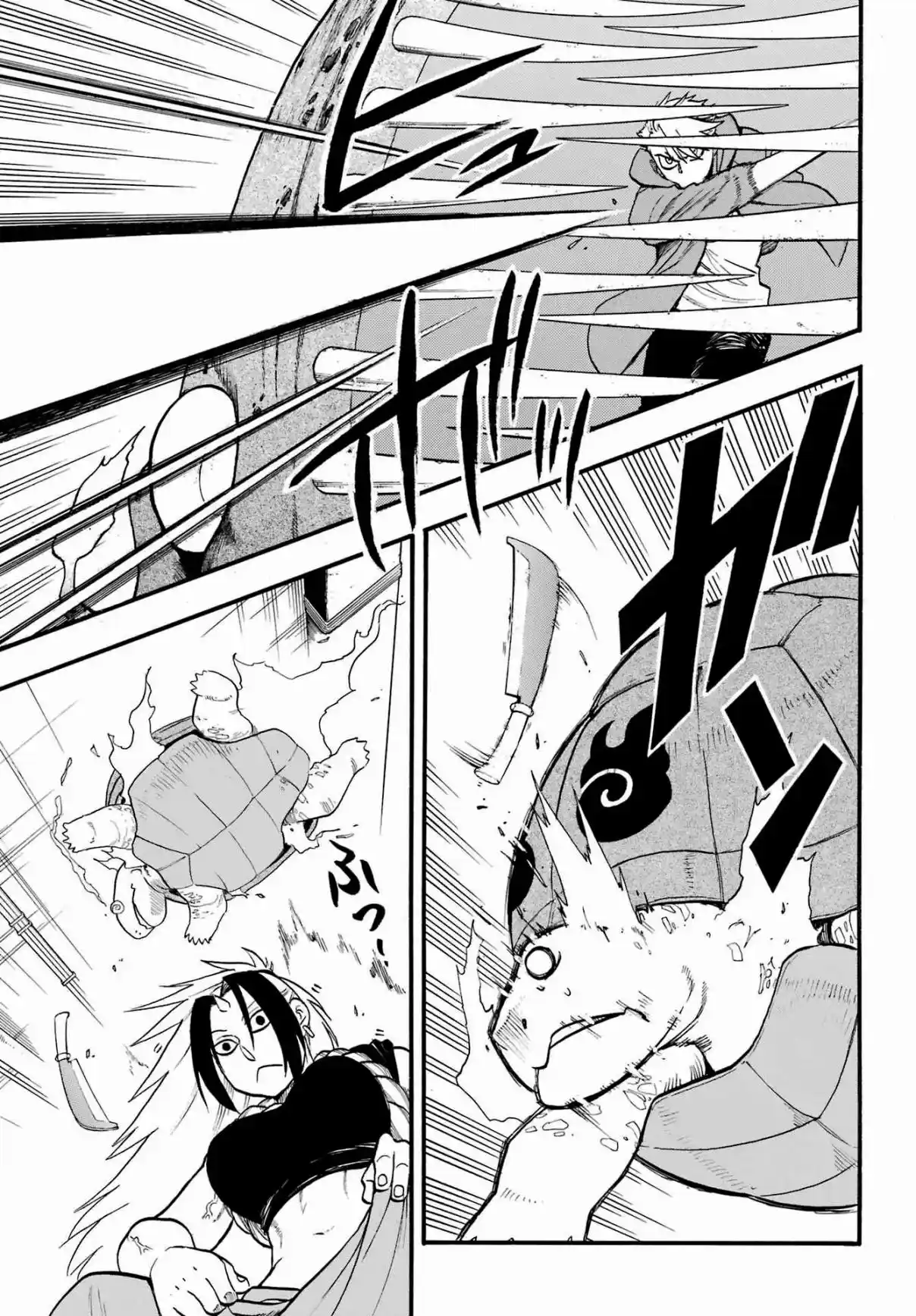 Read Daemons of the Shadow Realm PT Manga Online