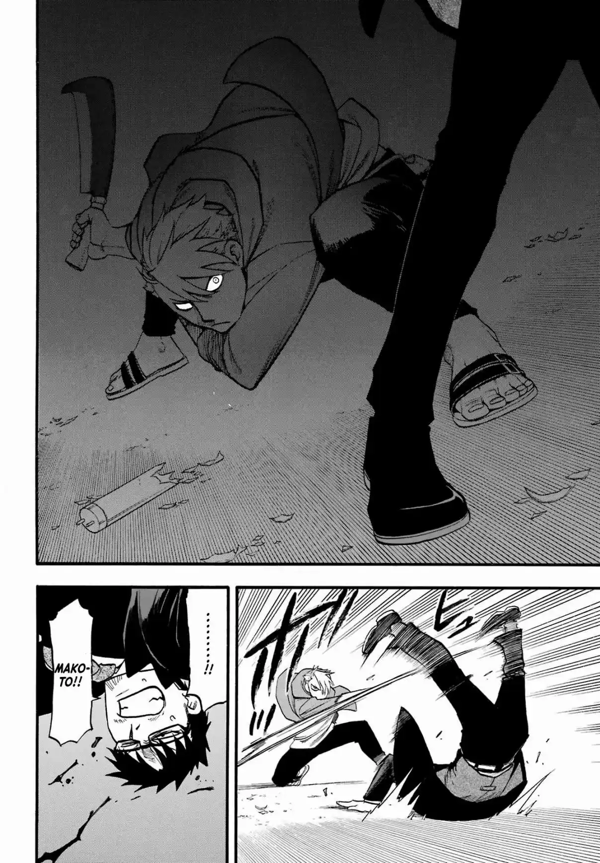 Read Daemons of the Shadow Realm PT Manga Online