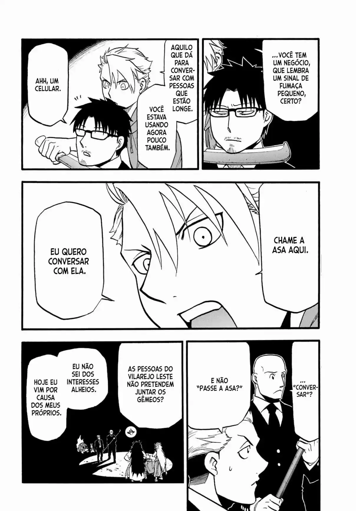Read Daemons of the Shadow Realm PT Manga Online