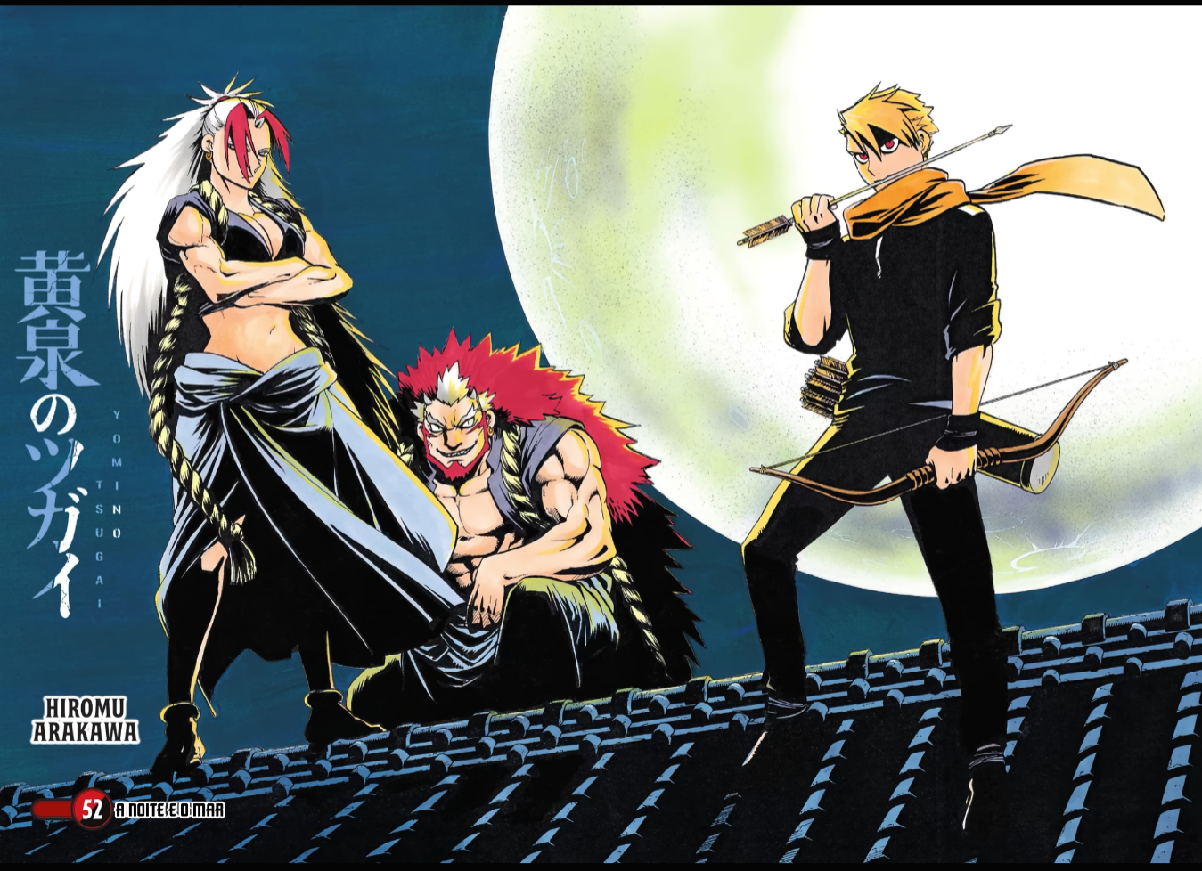 Read Daemons of the Shadow Realm PT Manga Online