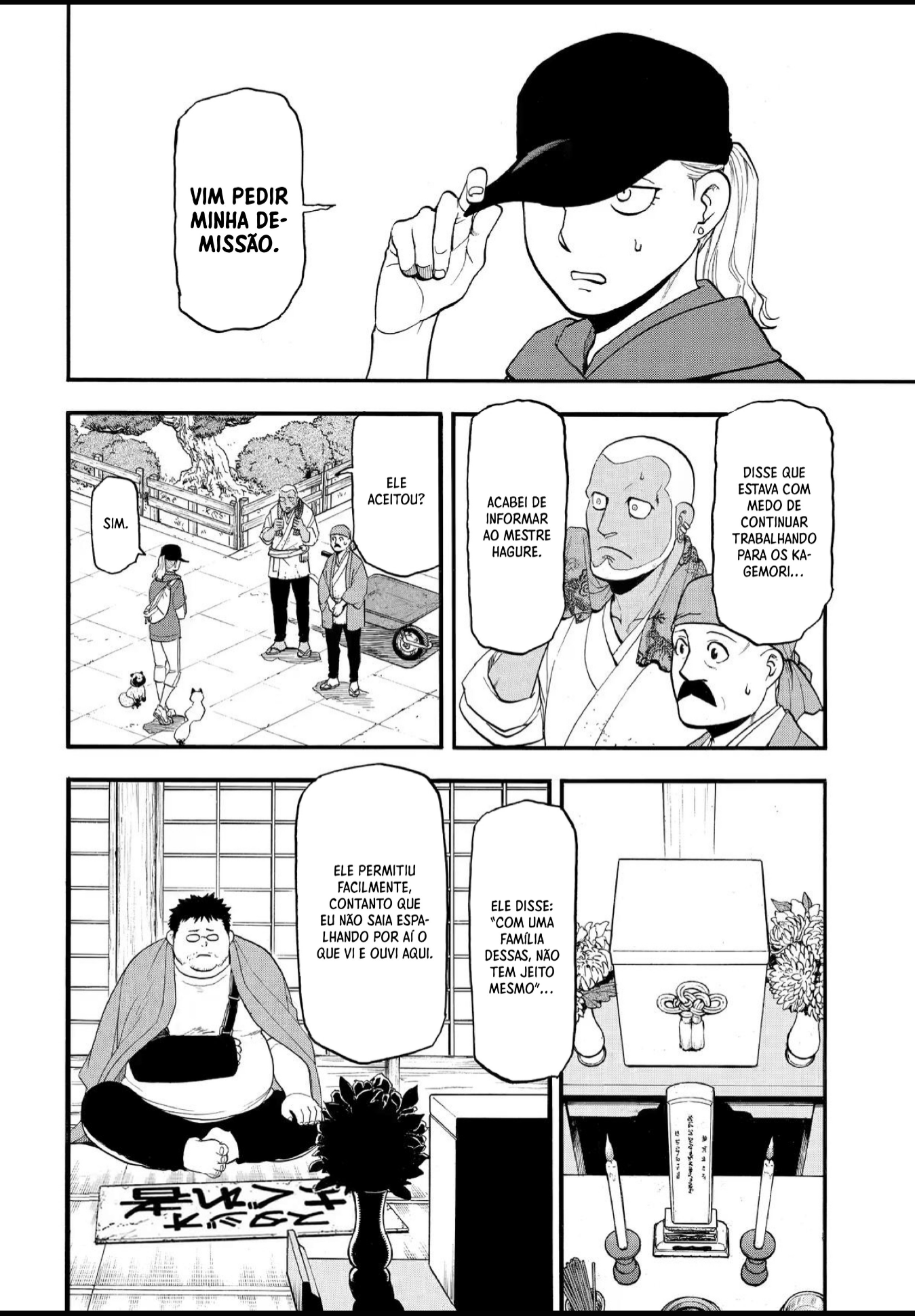 Read Daemons of the Shadow Realm PT Manga Online