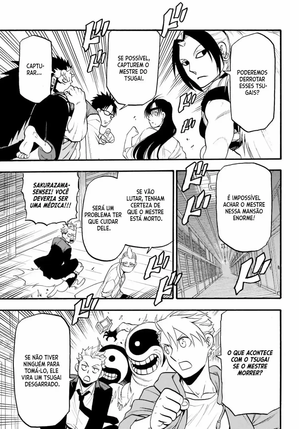 Read Daemons of the Shadow Realm PT Manga Online