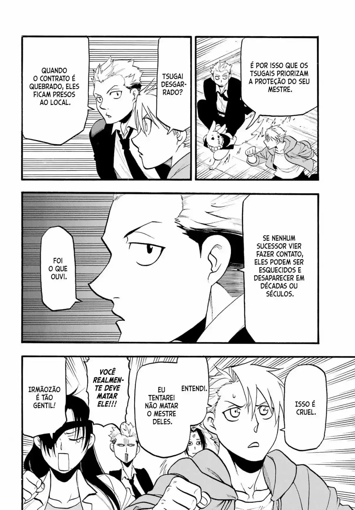 Read Daemons of the Shadow Realm PT Manga Online