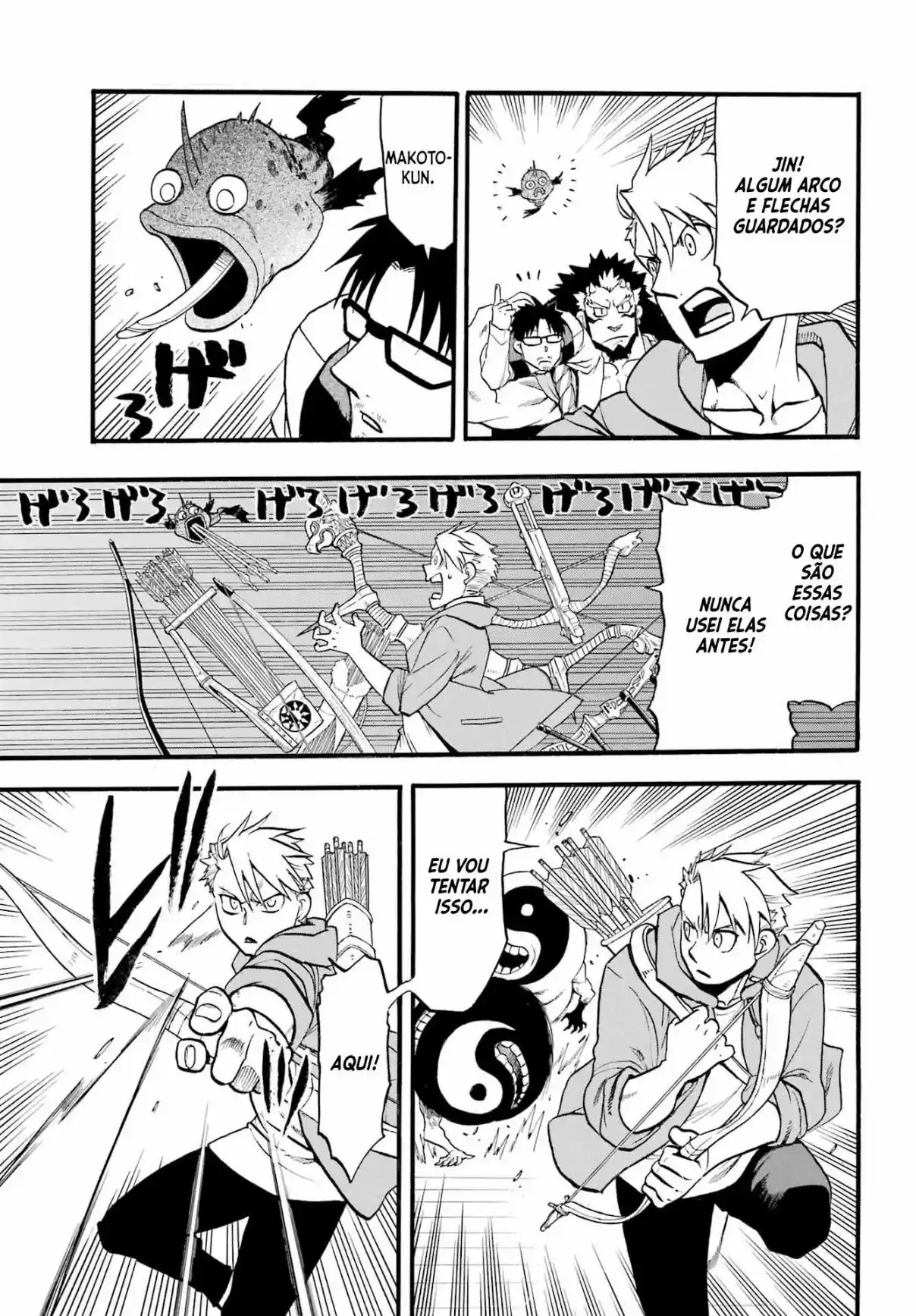 Read Daemons of the Shadow Realm PT Manga Online