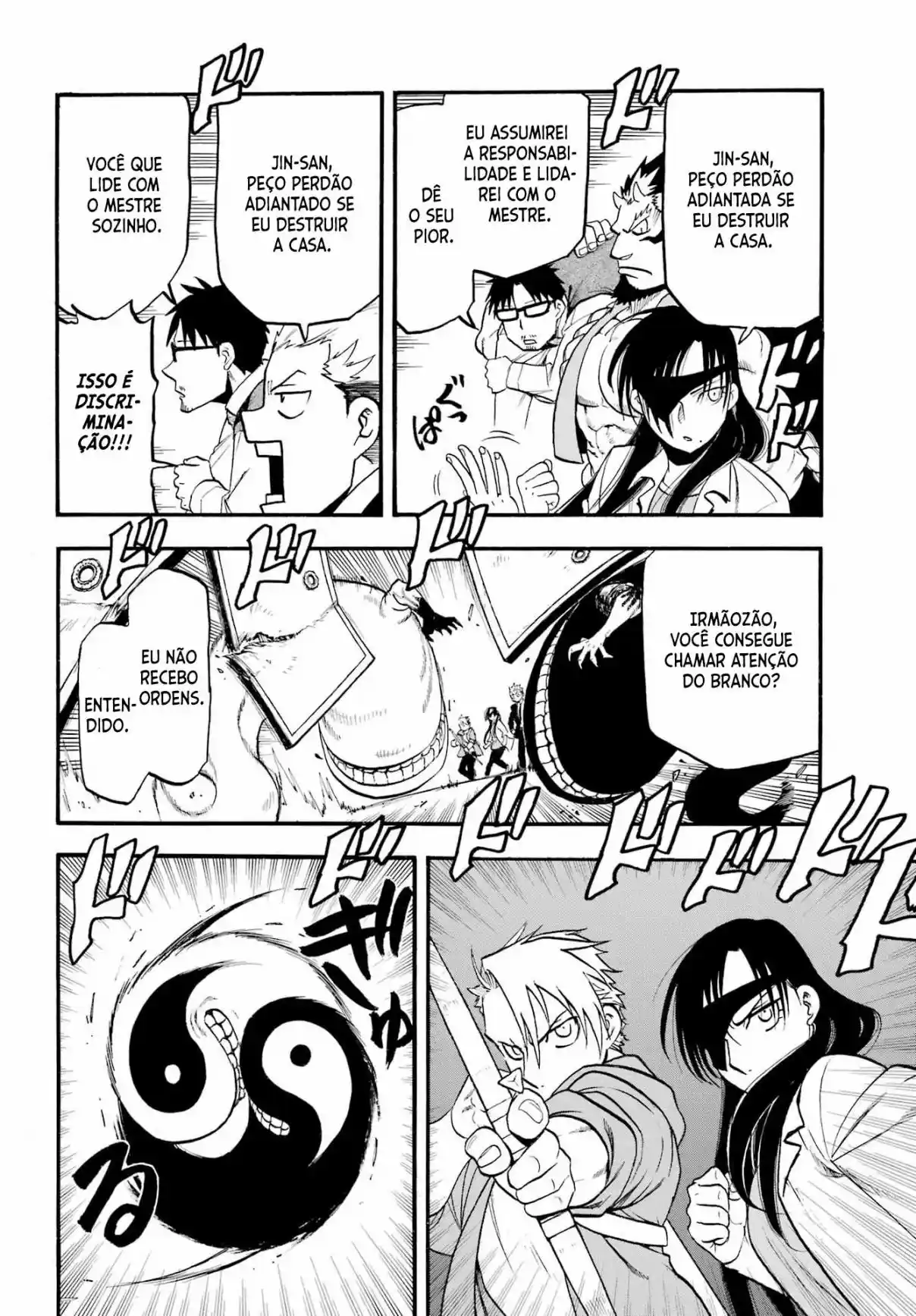 Read Daemons of the Shadow Realm PT Manga Online