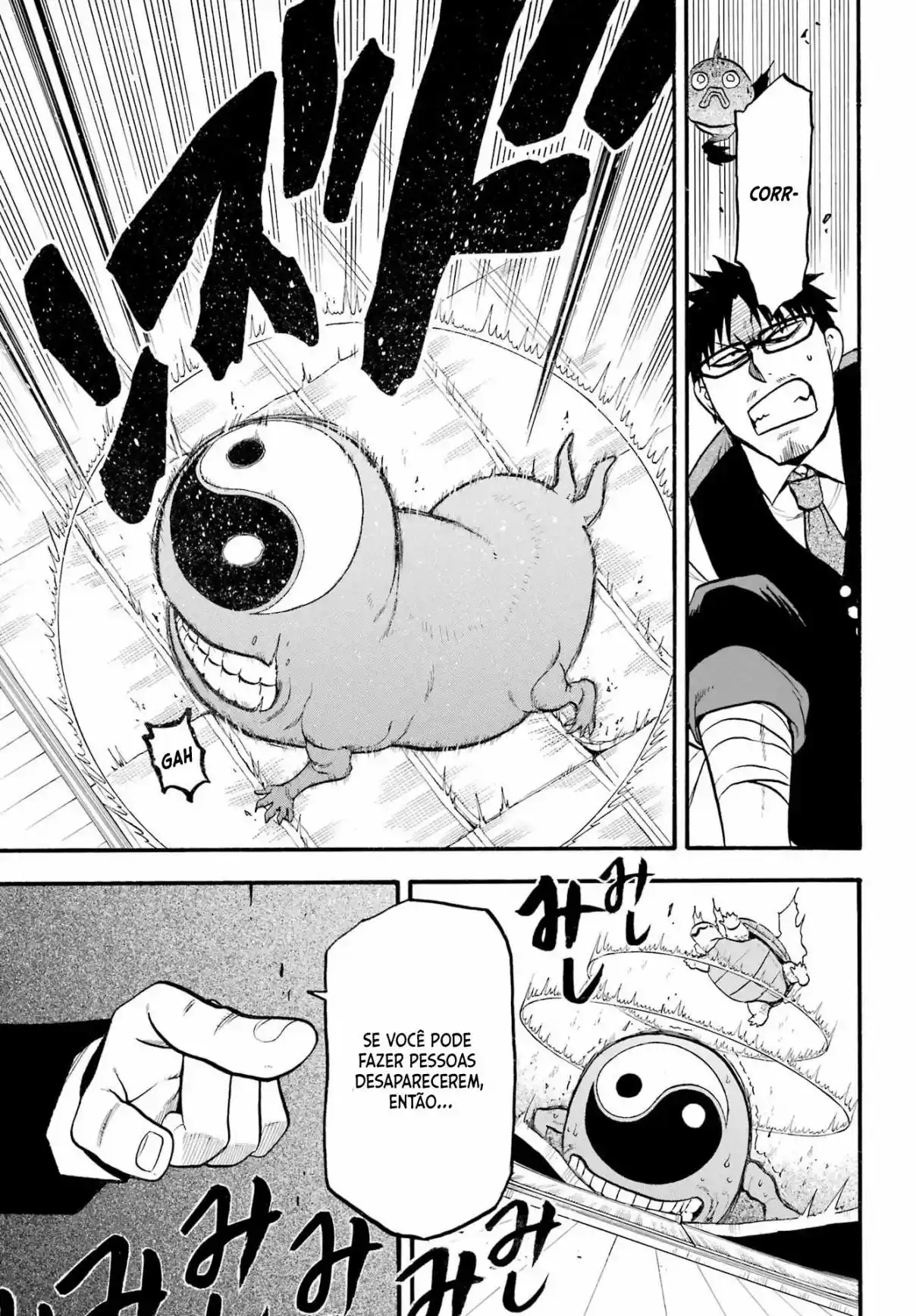 Read Daemons of the Shadow Realm PT Manga Online
