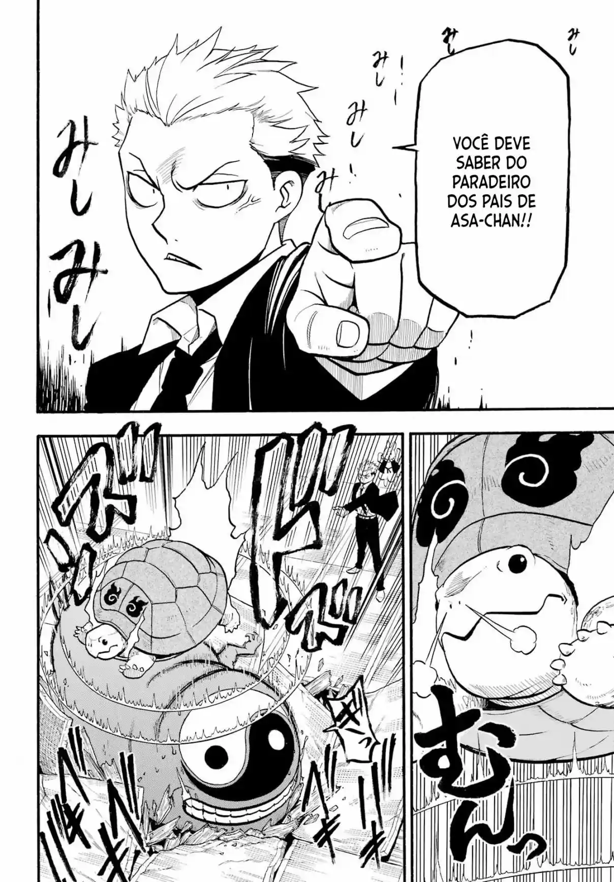 Read Daemons of the Shadow Realm PT Manga Online
