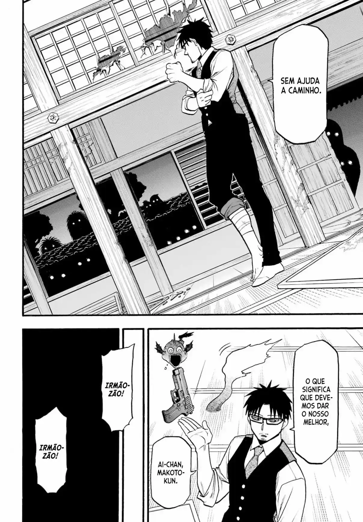 Read Daemons of the Shadow Realm PT Manga Online