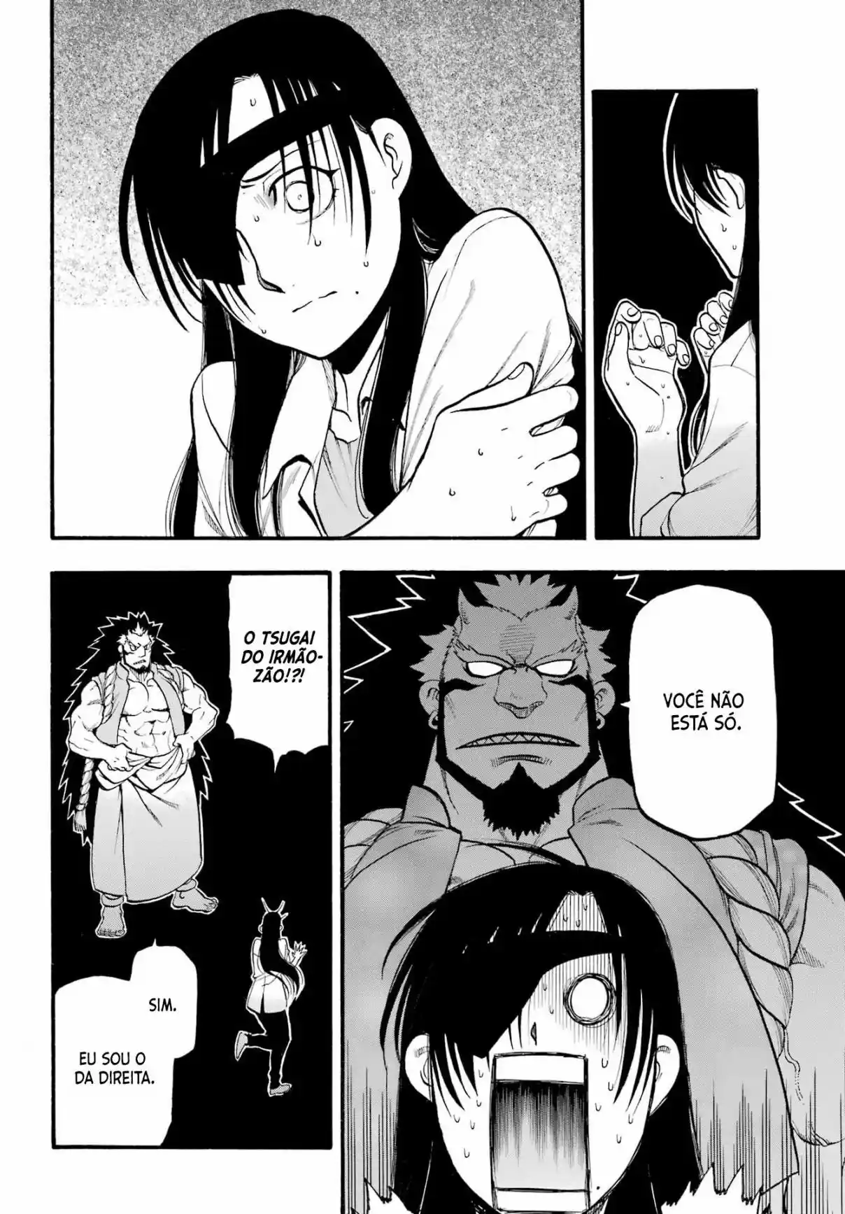 Read Daemons of the Shadow Realm PT Manga Online