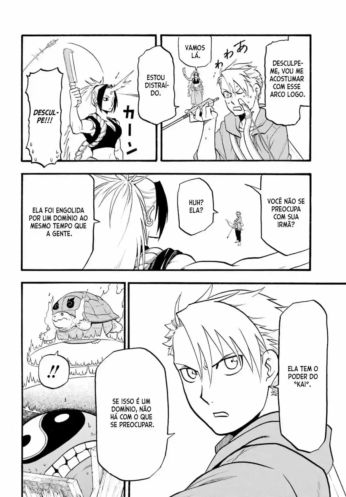 Read Daemons of the Shadow Realm PT Manga Online