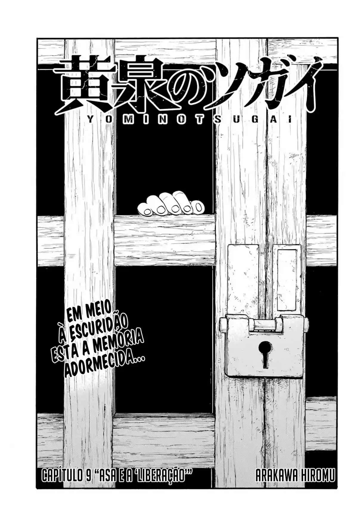 Read Daemons of the Shadow Realm PT Manga Online