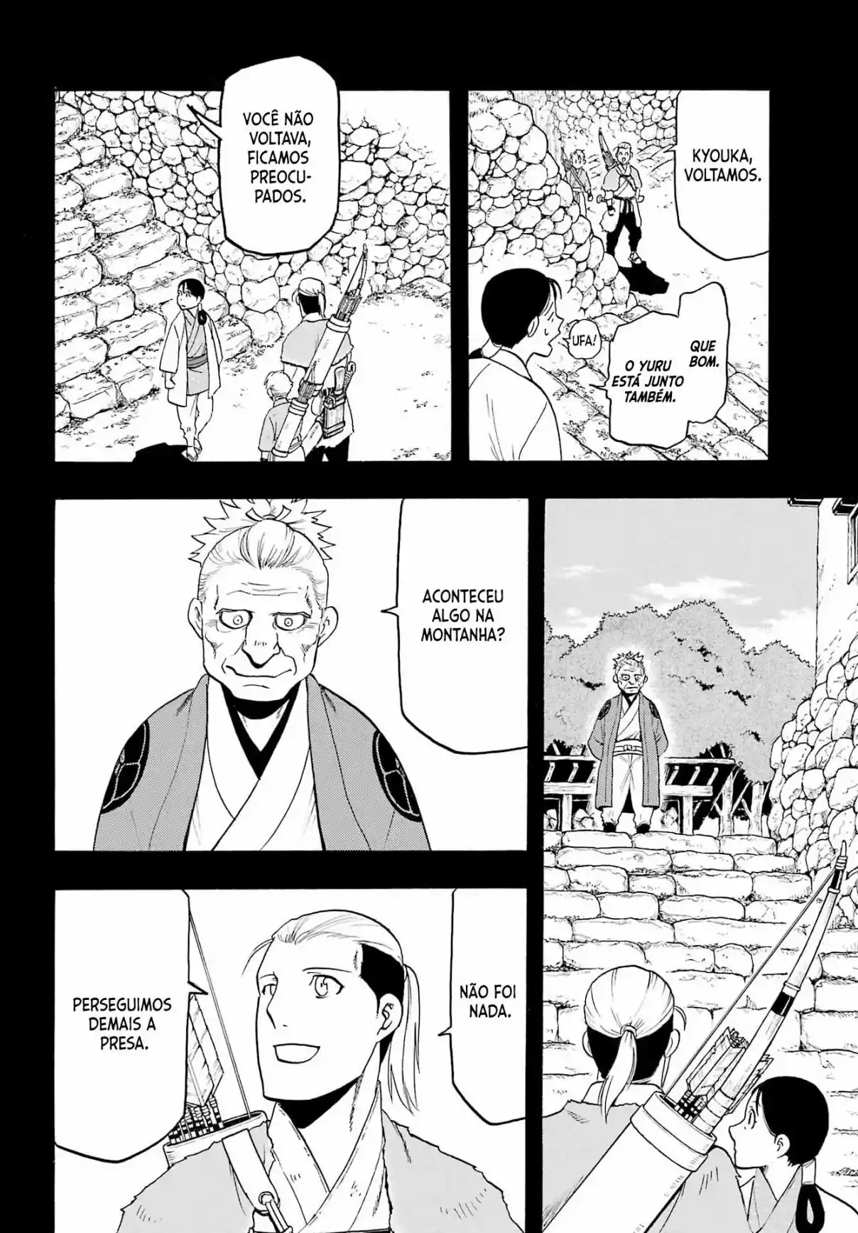 Read Daemons of the Shadow Realm PT Manga Online