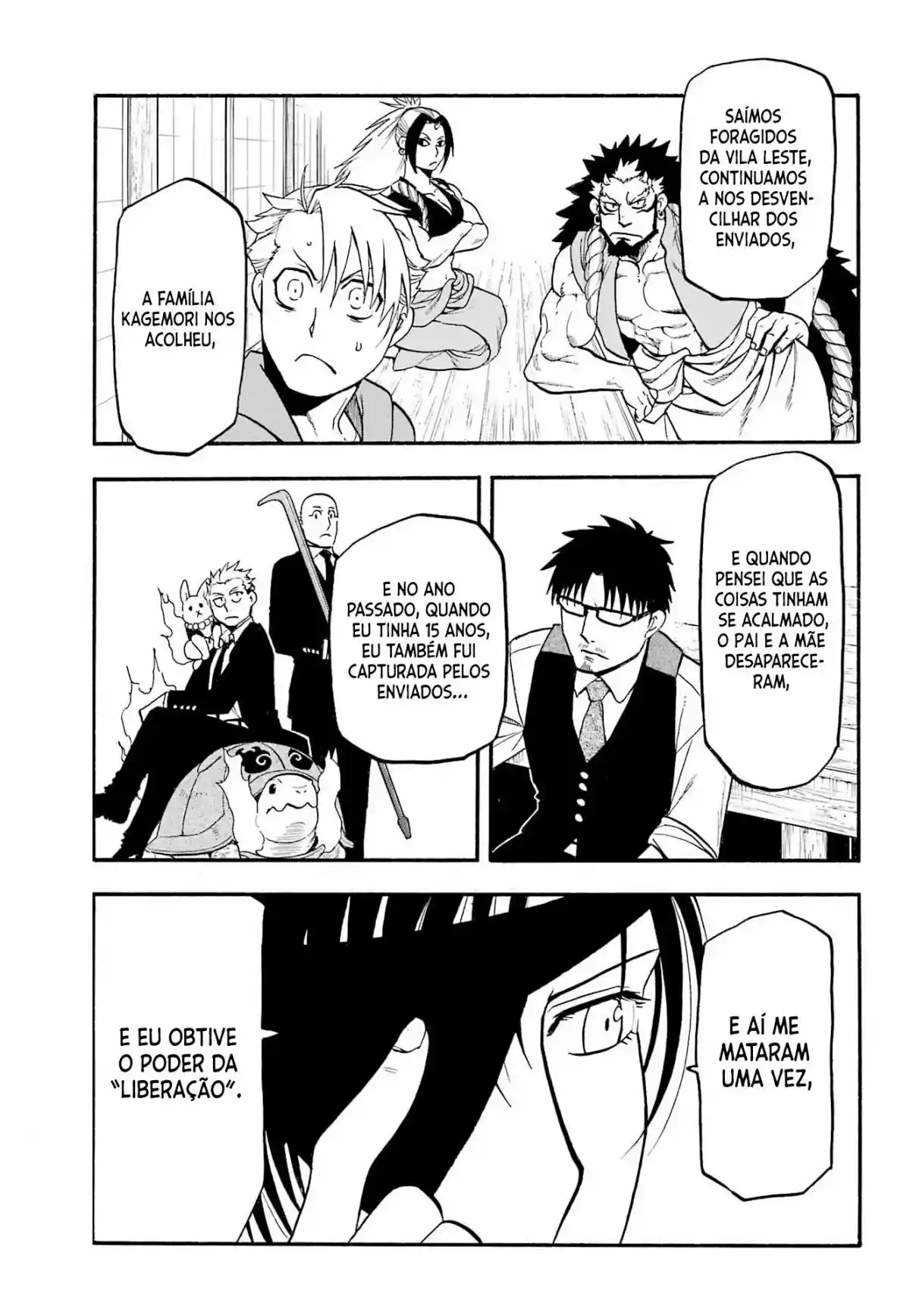 Read Daemons of the Shadow Realm PT Manga Online