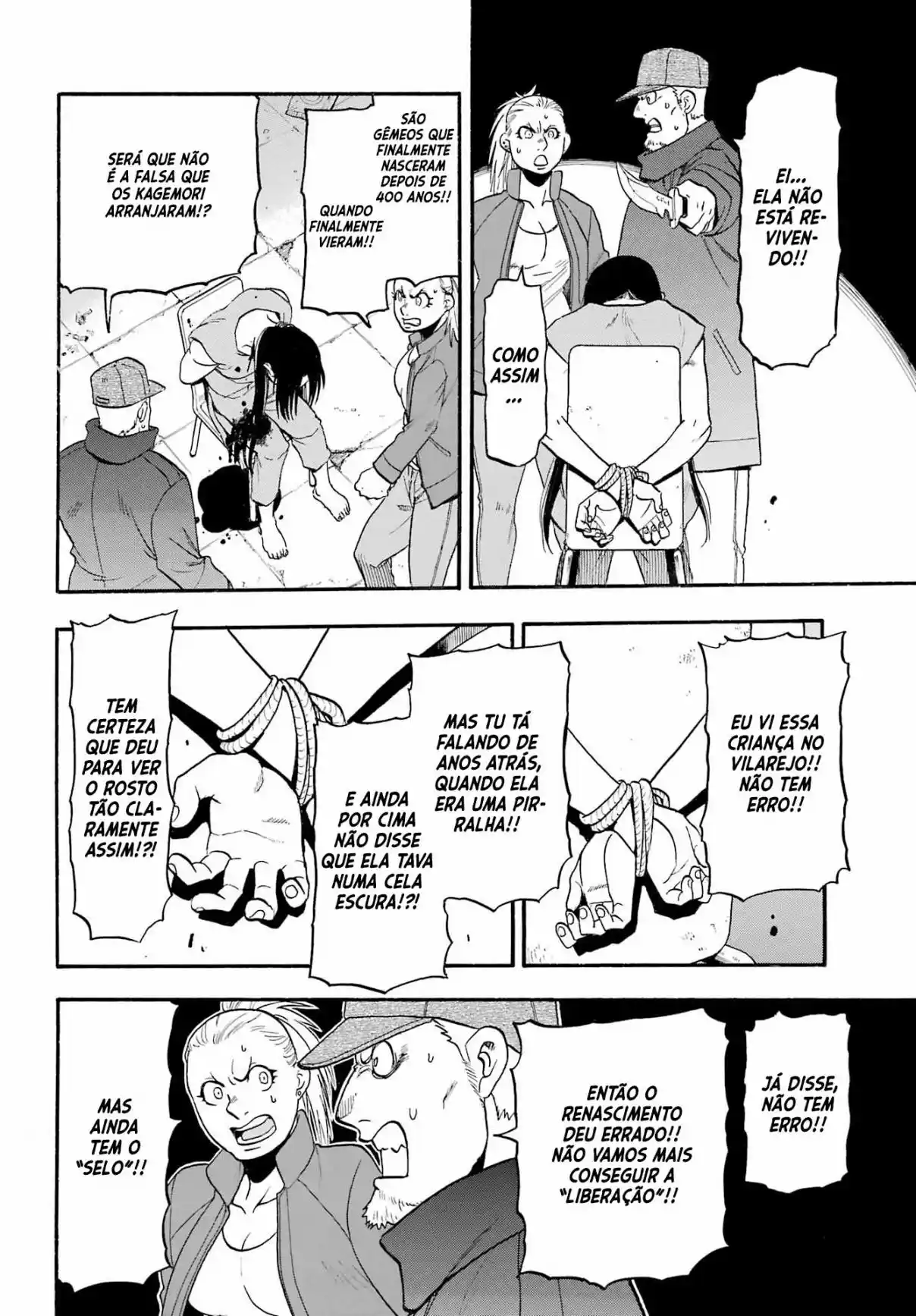 Read Daemons of the Shadow Realm PT Manga Online
