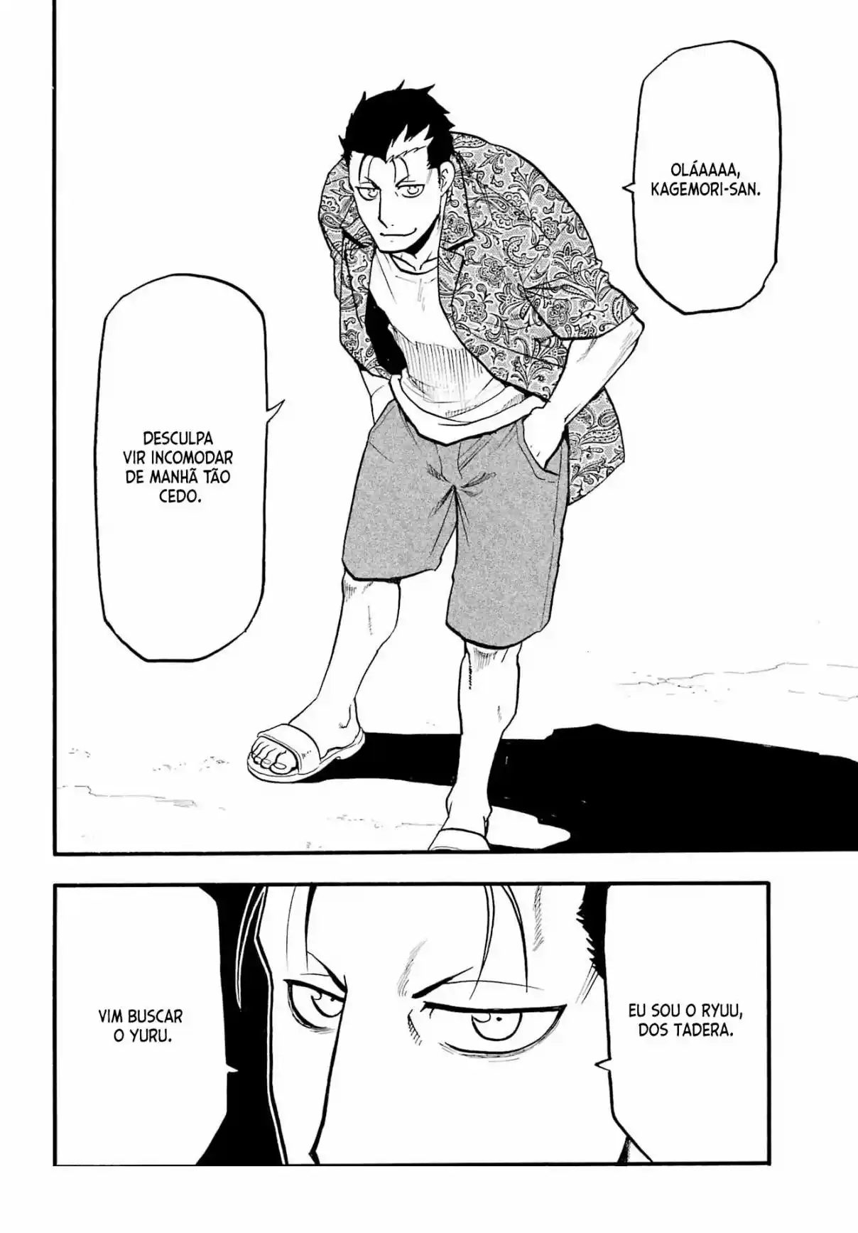 Read Daemons of the Shadow Realm PT Manga Online