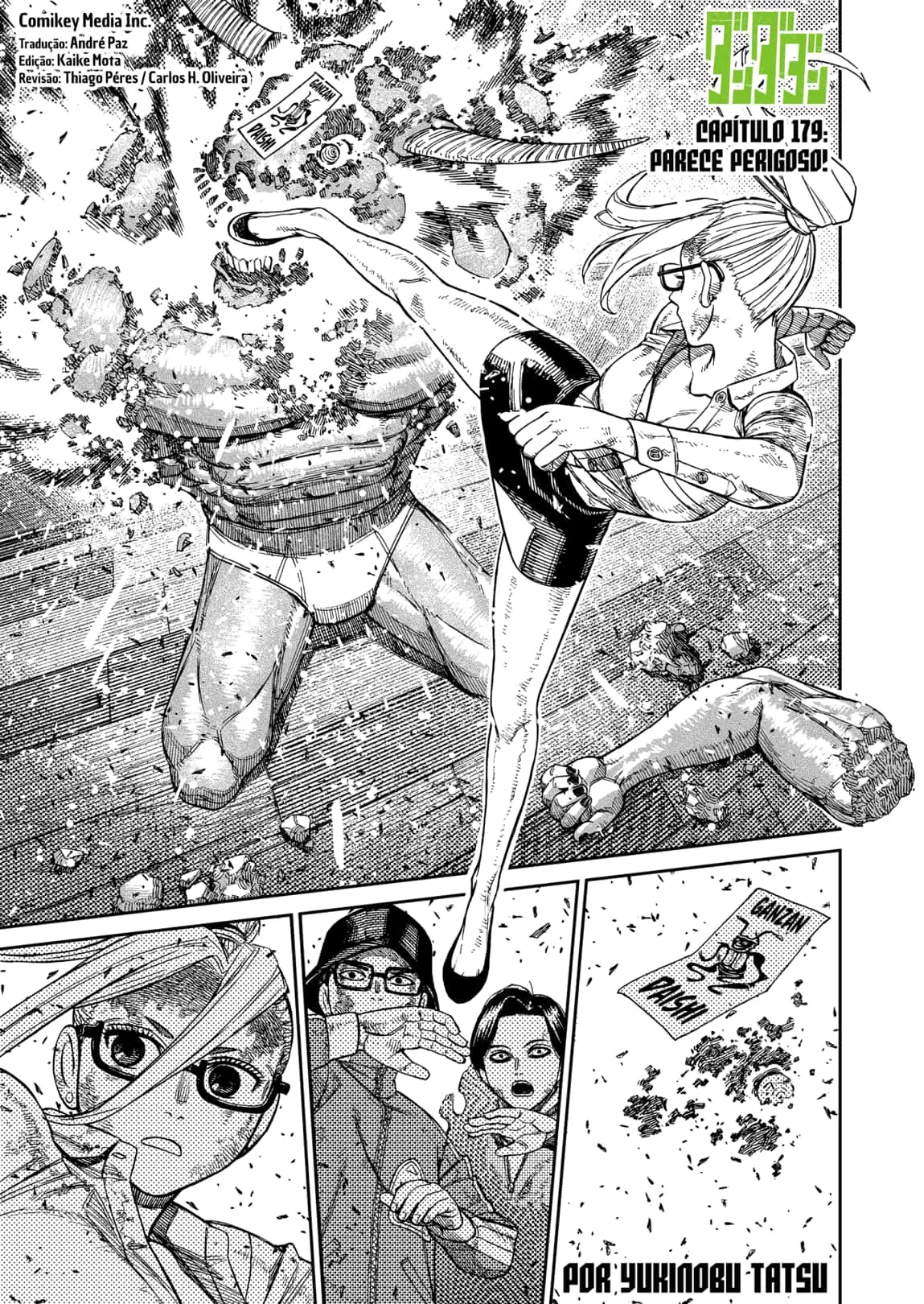 Read Dandadan PT Manga Online