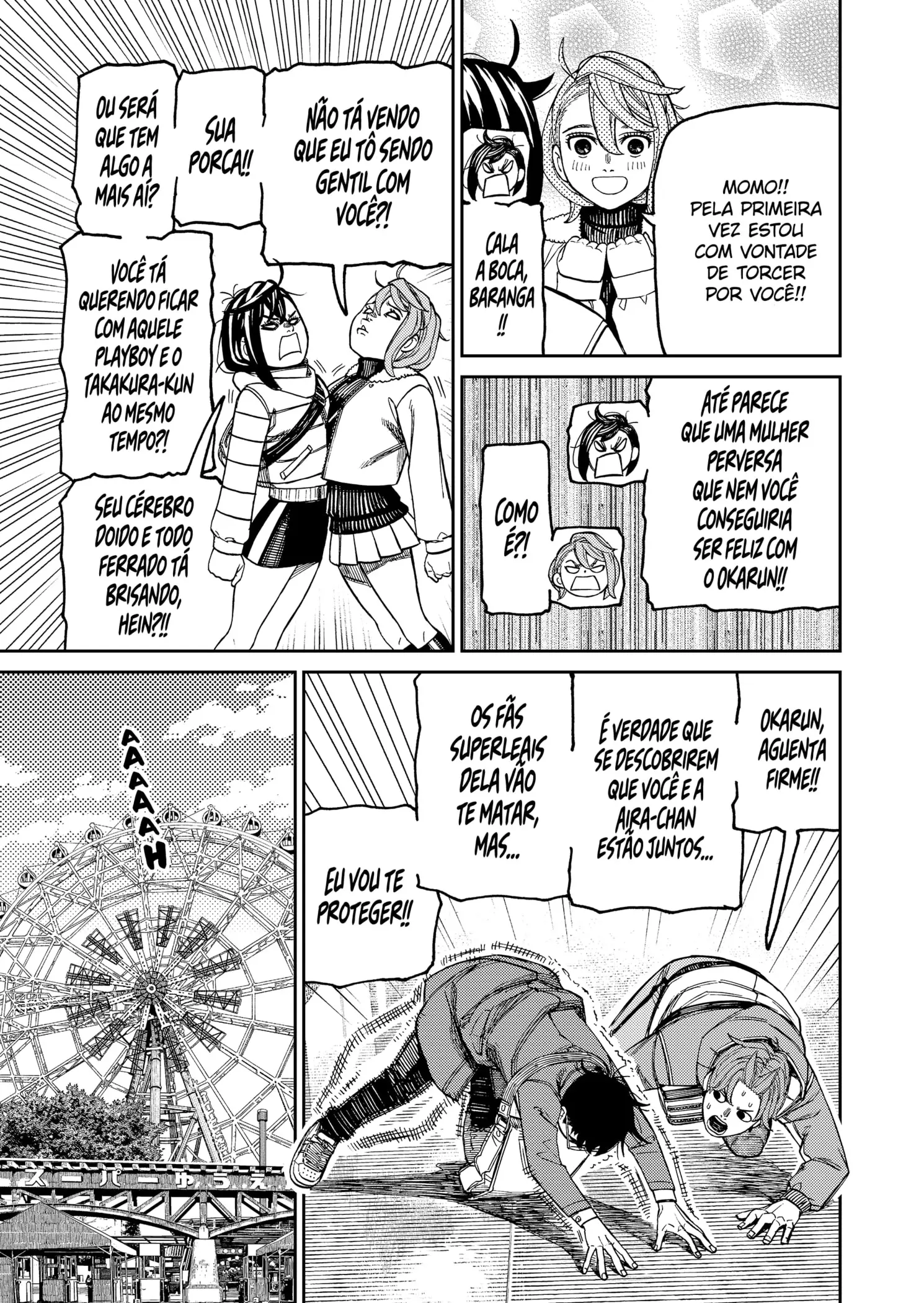 Read Dandadan PT Manga Online