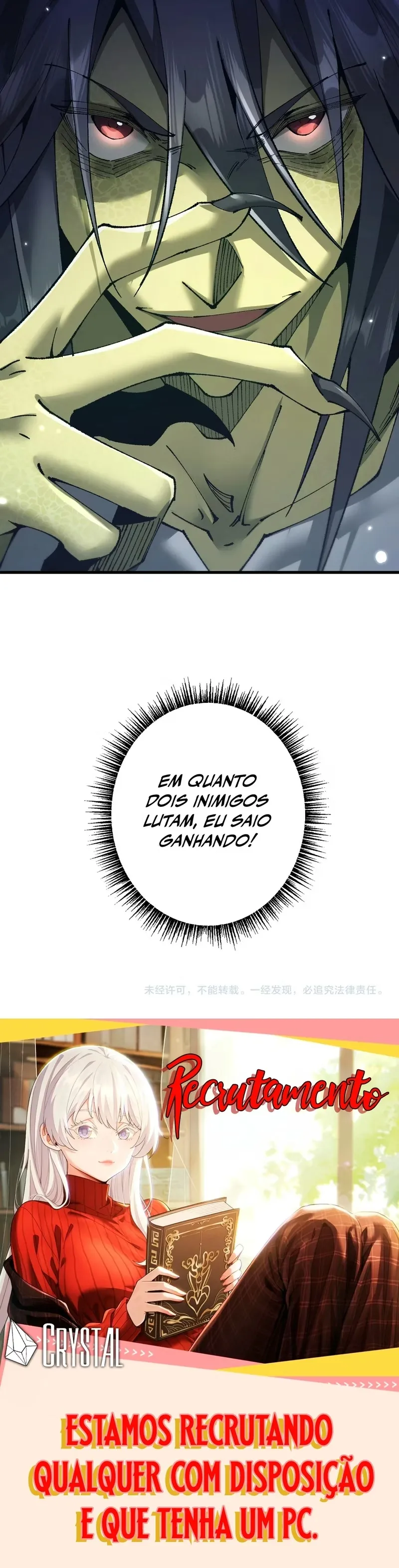 Read De Goblin A Deus Goblin PT Manga Online