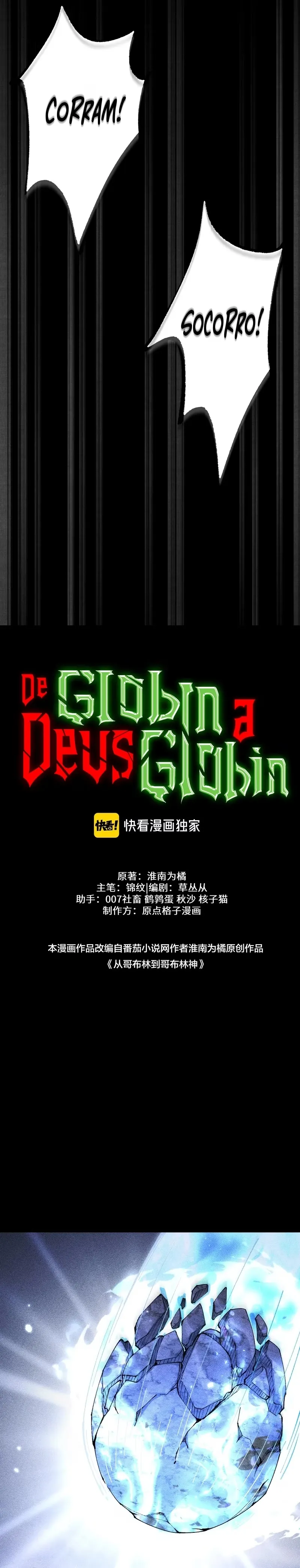 Read De Goblin A Deus Goblin PT Manga Online