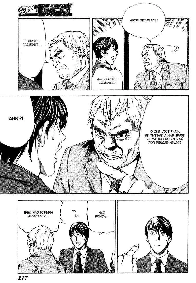Read Death Note PT Manga Online