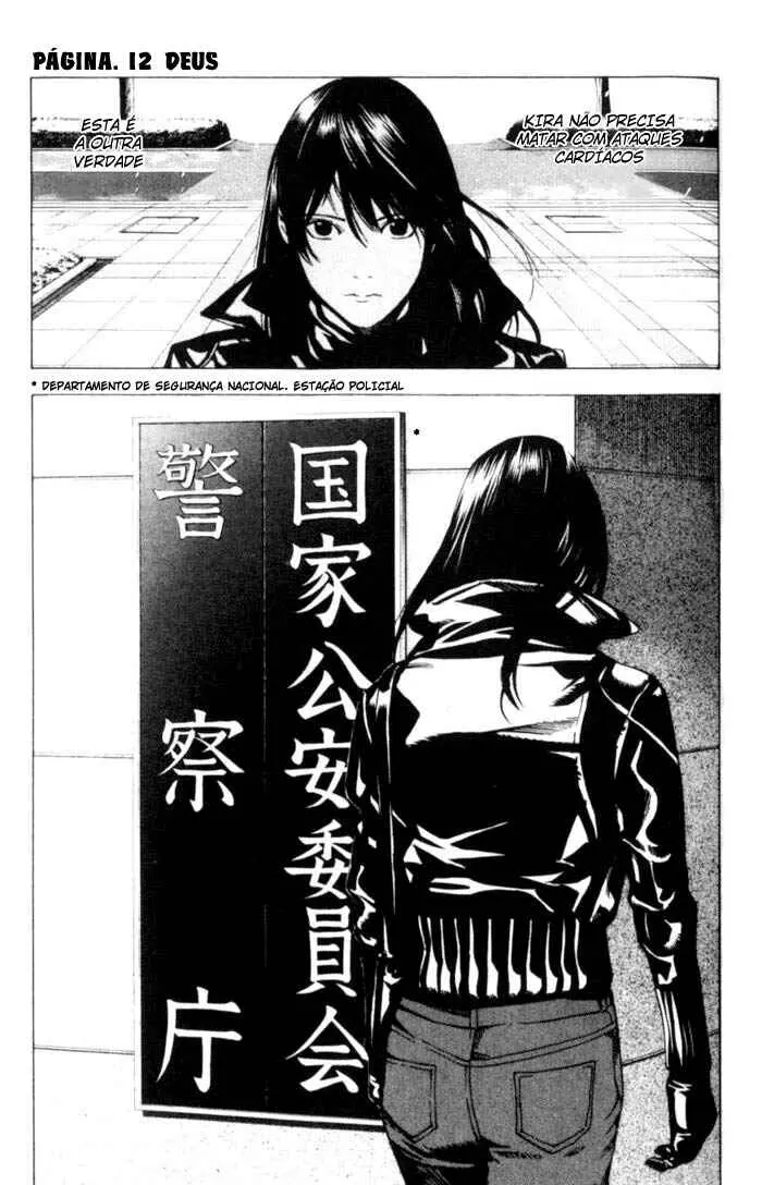 Read Death Note PT Manga Online