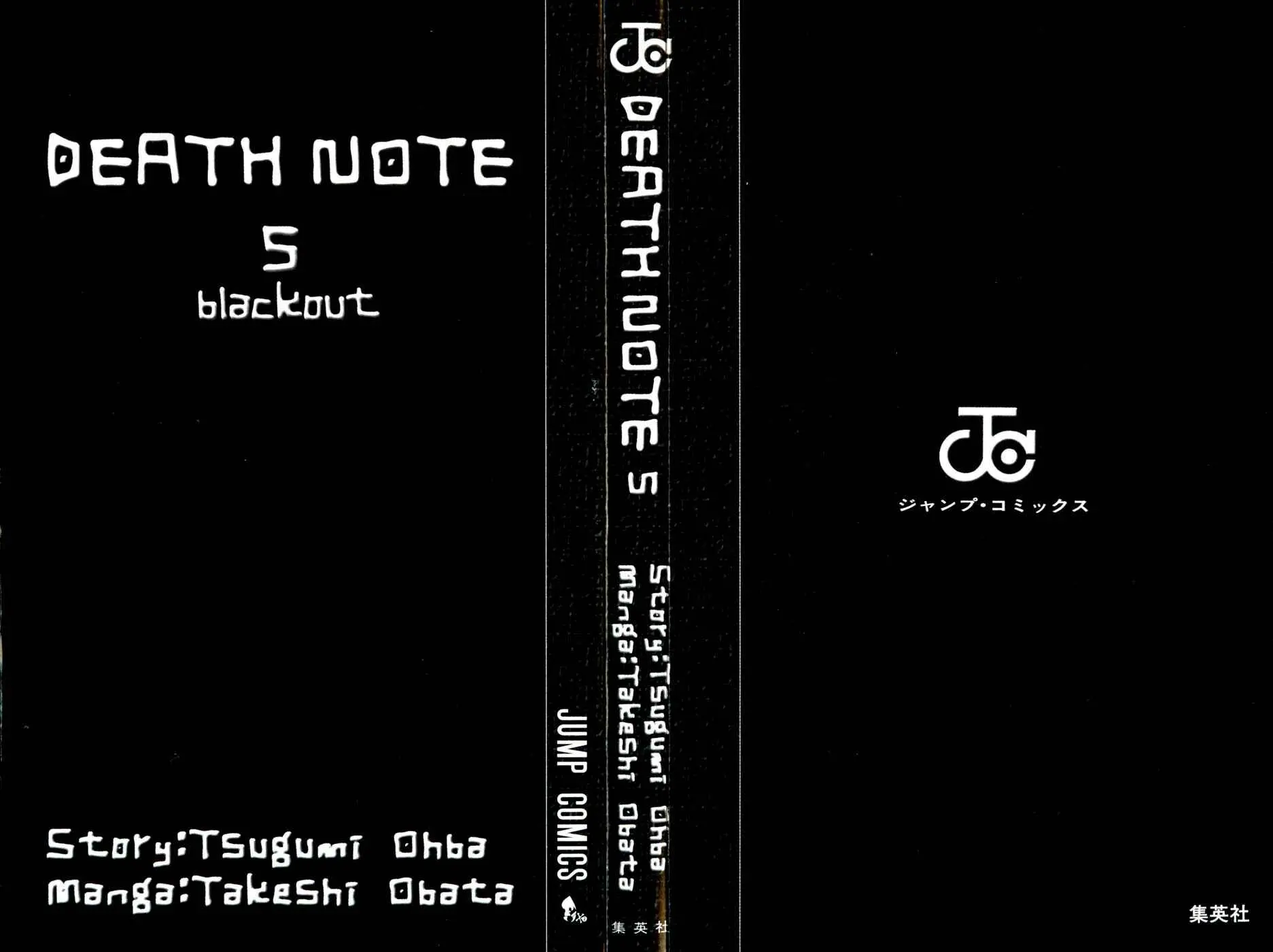 Read Death Note PT Manga Online