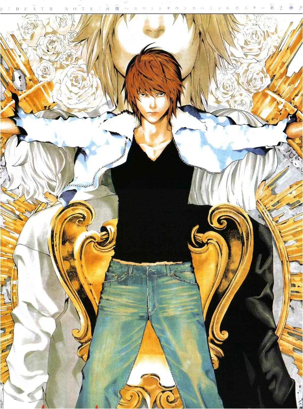Read Death Note PT Manga Online