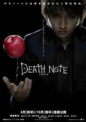 Read Death Note PT Manga Online