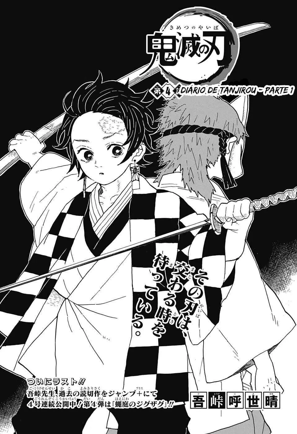 Read Demon Slayer Kimetsu no Yaiba PT Manga Online
