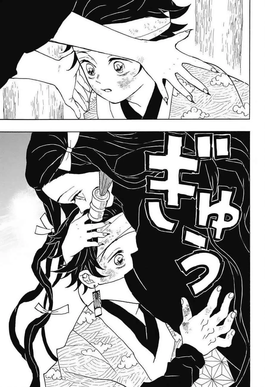Read Demon Slayer Kimetsu no Yaiba PT Manga Online