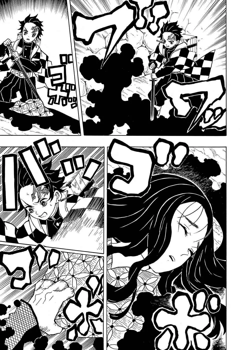 Read Demon Slayer Kimetsu no Yaiba PT Manga Online