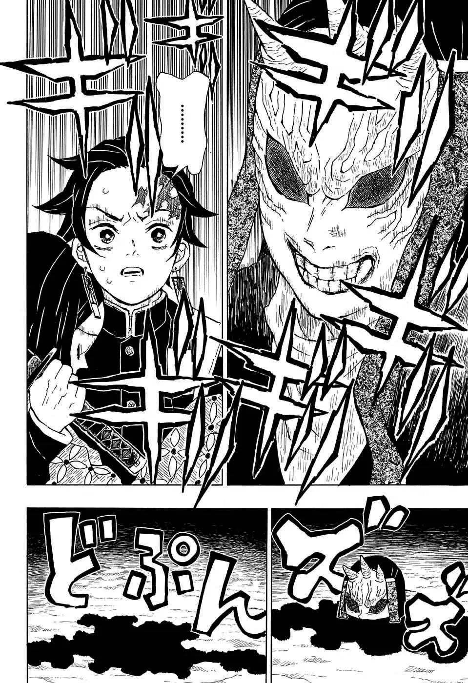 Read Demon Slayer Kimetsu no Yaiba PT Manga Online