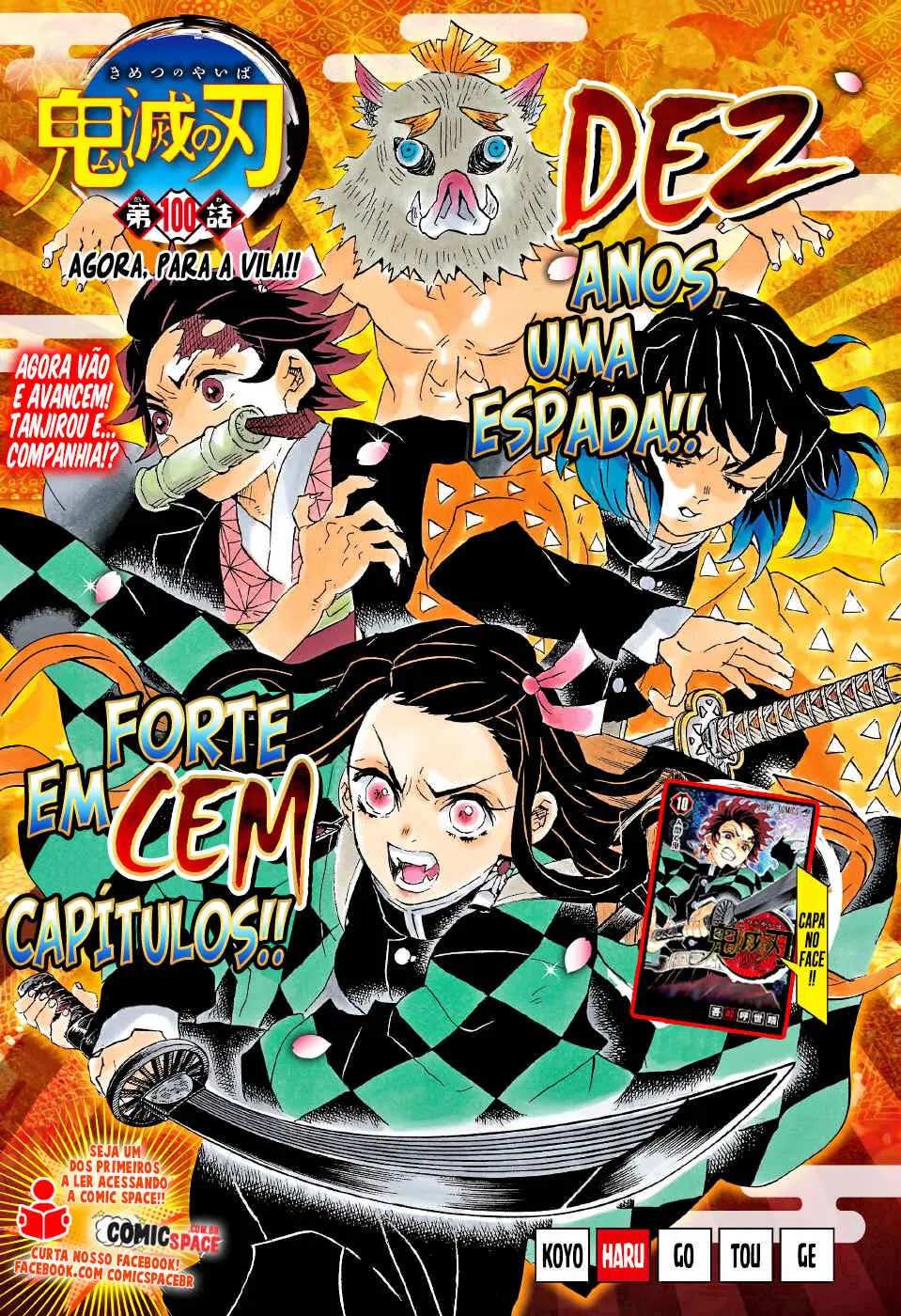 Read Demon Slayer Kimetsu no Yaiba PT Manga Online
