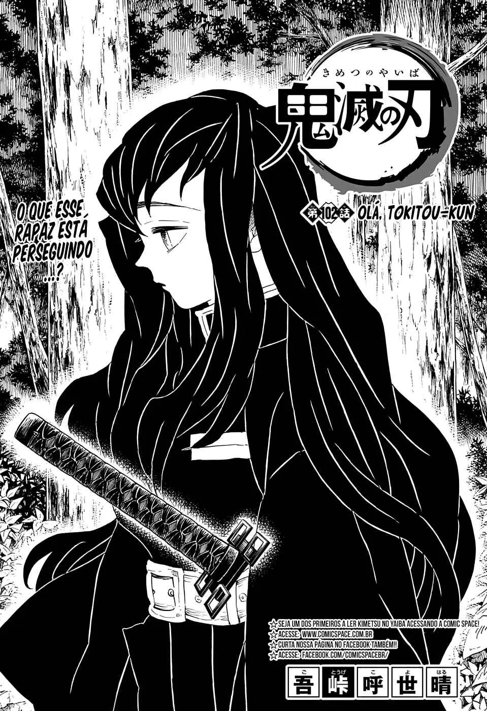 Read Demon Slayer Kimetsu no Yaiba PT Manga Online