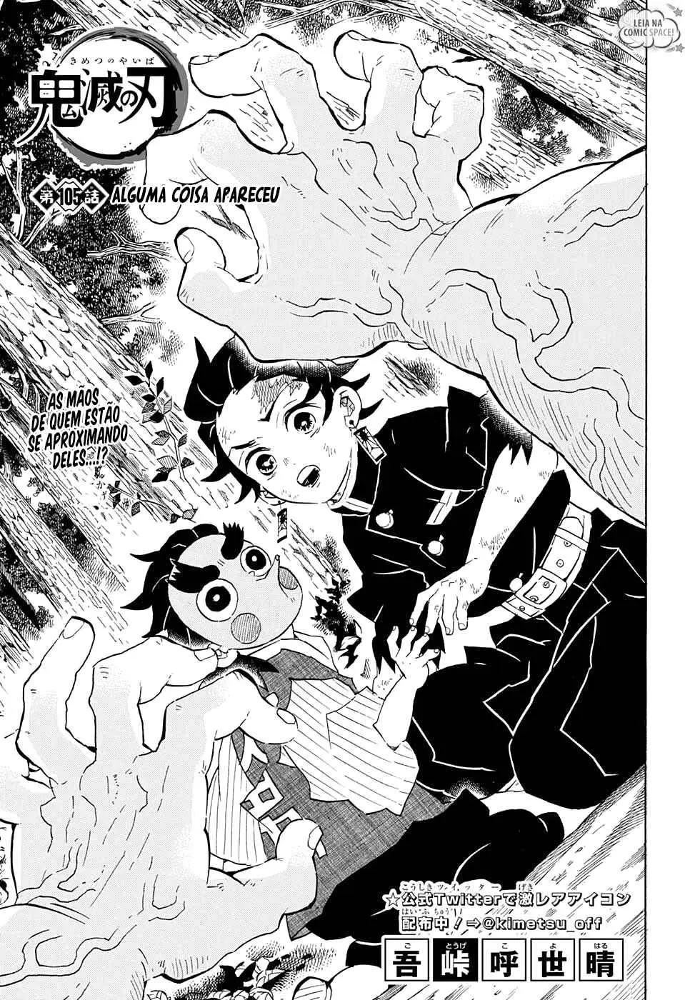 Read Demon Slayer Kimetsu no Yaiba PT Manga Online