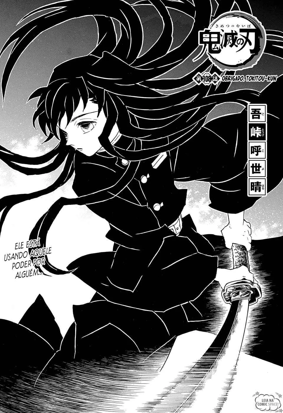 Read Demon Slayer Kimetsu no Yaiba PT Manga Online